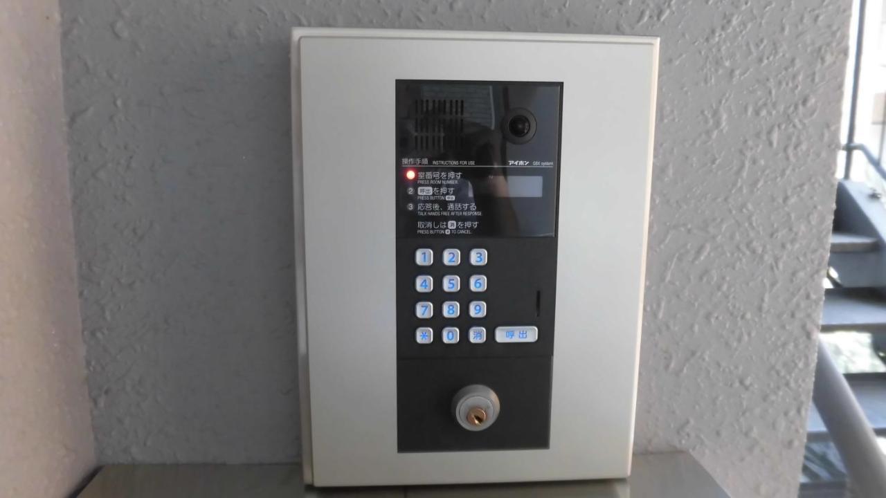 Lineweb Home Sapporo803 Dış mekan fotoğraf